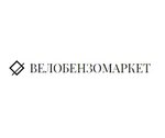 Вело Бензо Маркет (Рязанская область, Спас-Клепики, Трудовая улица), электро- и бензоинструмент в Спас‑Клепиках