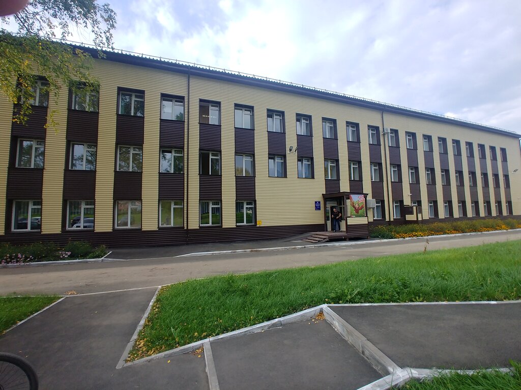 Hospital Gauz Kemerovo City Clinical Hospital № 4, Kemerovo, photo