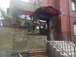 Sputnik (Lomonosov Street, 223/1), hotel