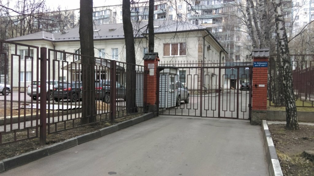 Еско московское ш 42 корп 2 фото Констант-Эксперт, строительная экспертиза, ул. Фабрициуса, 42, корп. 1, Москва -
