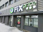 Fix Price (ulitsa Pavla Krasilnikova, 215), home goods store