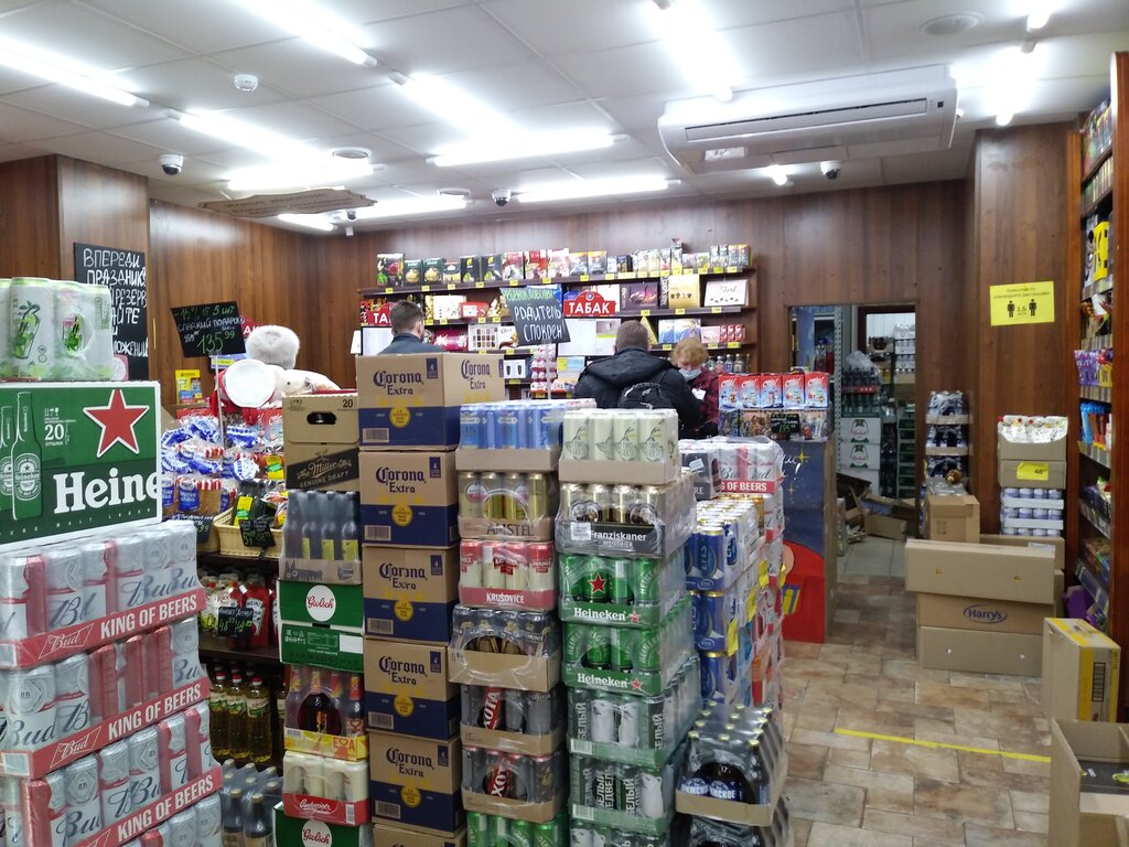 Магазин продуктов Красное&Белое, Санкт‑Петербург, фото