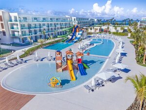 Serenade Punta Cana Beach & SPA Resort - All Inclusive