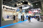 Pandora Trade (Zapadniy Administrative District, Solntsevo District, Kiyevskoye shosse, 22-y kilometr, 4с1кБ), alarma de automóvil