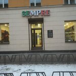 Sempre (ул. Декабристов, 32), магазин обуви в Красноярске