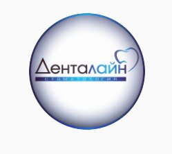 Дента Лайн