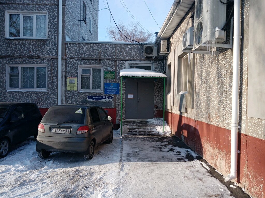 Municipal housing authority Upravlyayushchaya kompaniya Levoberezhye, Omsk, photo