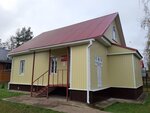 Ulyanovskii veterinary site (gorodskoy posyolok Ulyanovka, Sovetskiy prospekt, 129) ، عيادة بيطرية