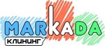 Маркада-Клининг (Vilonova Street, 33А), trabajos de construcción y acabado