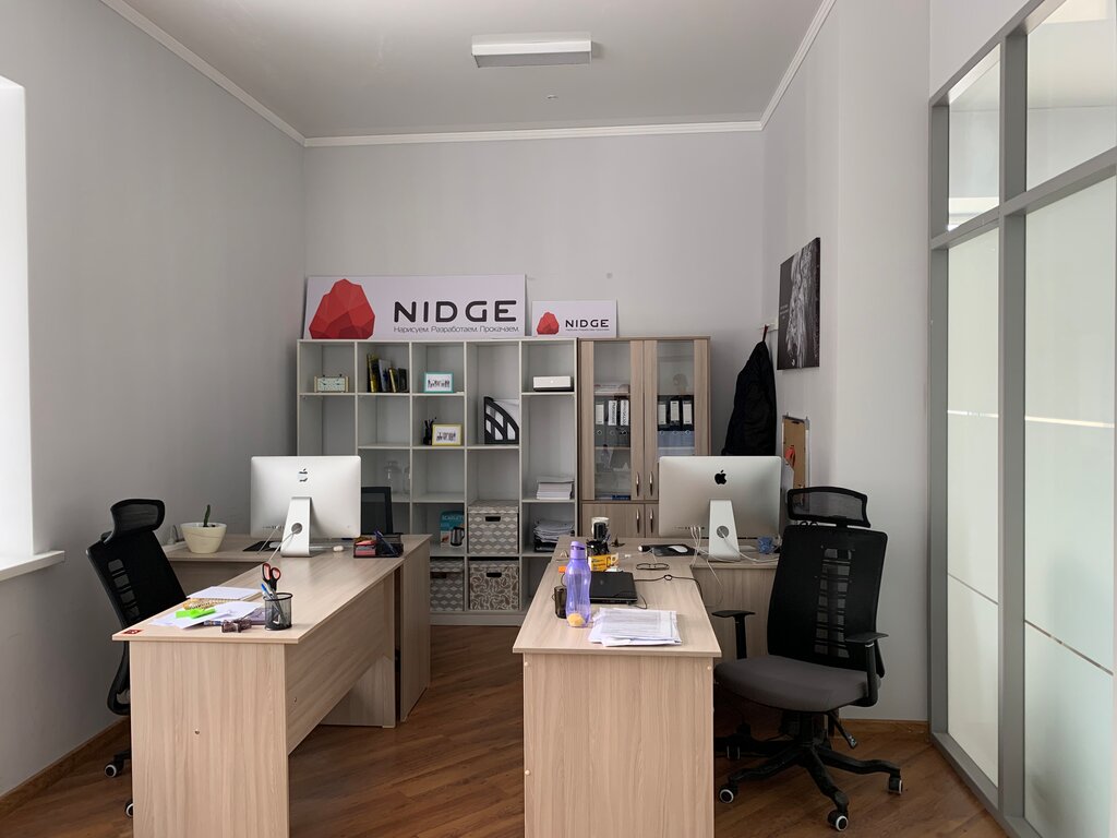 IT-компания Digital агентство Nidge, Алматы, фото