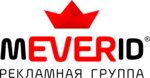 Meverid (ул. Осипова, 1), рекламное агентство в Гомеле