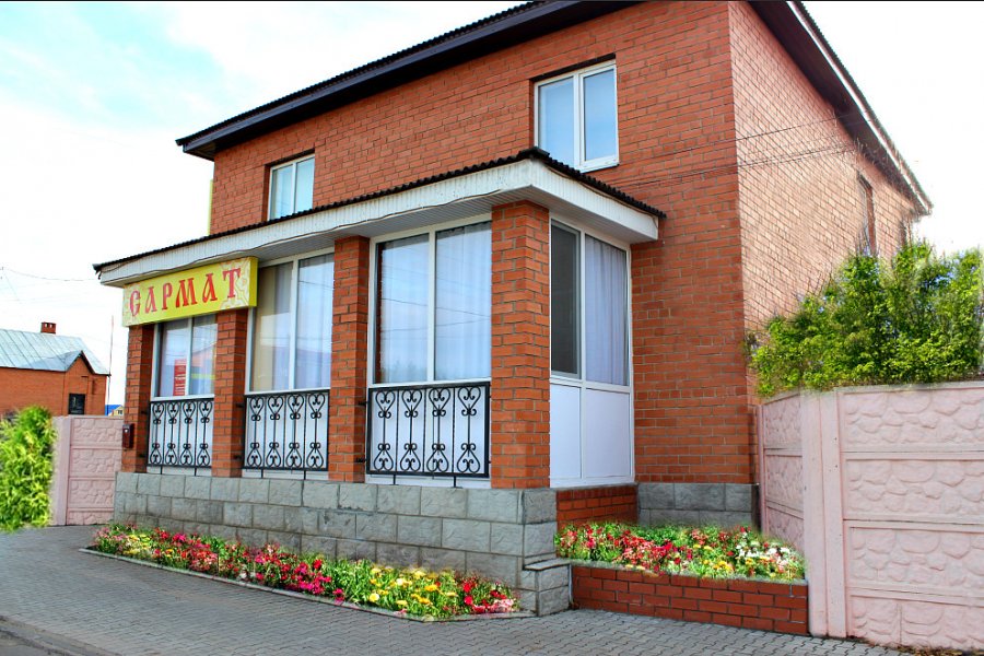 Фото Солнечная