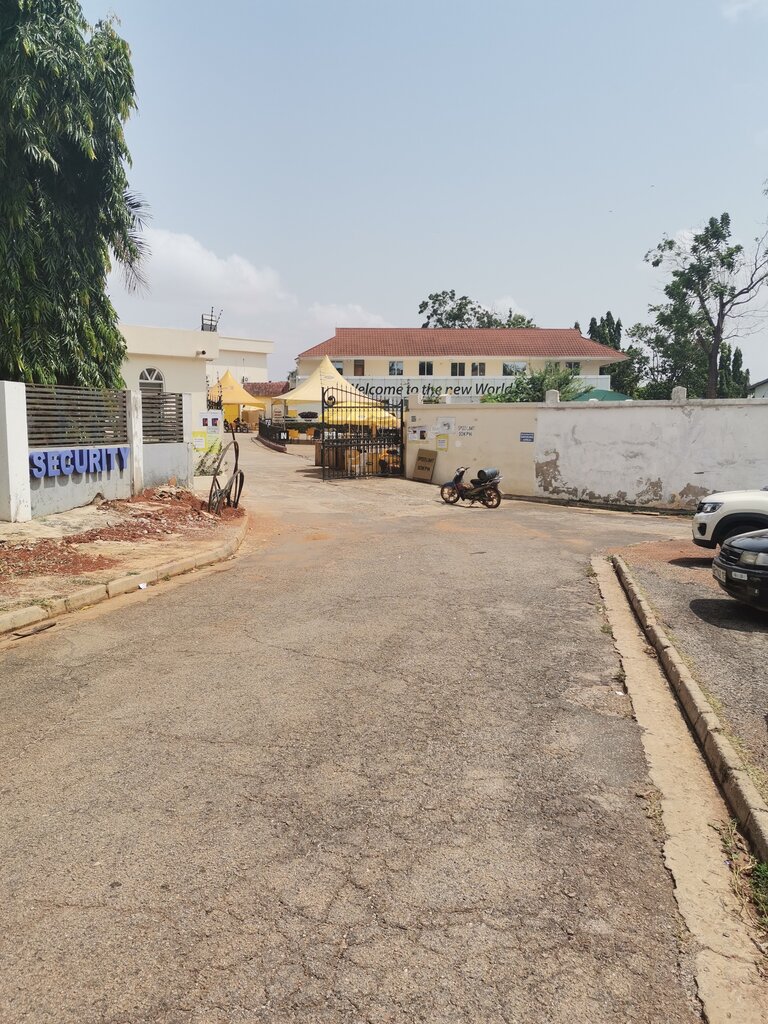 Money transfers Mtn Head Office, Nhyiaeso, Kumasi, photo
