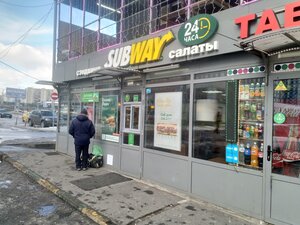 Быстрое питание Subway, Котельники, фото