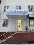 Mls. Store (ulitsa Nursultana Abishevicha Nazarbayeva, 84), librería