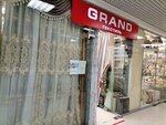 Grand (Lokomotivny Drive, 4), cortinas, cornisas