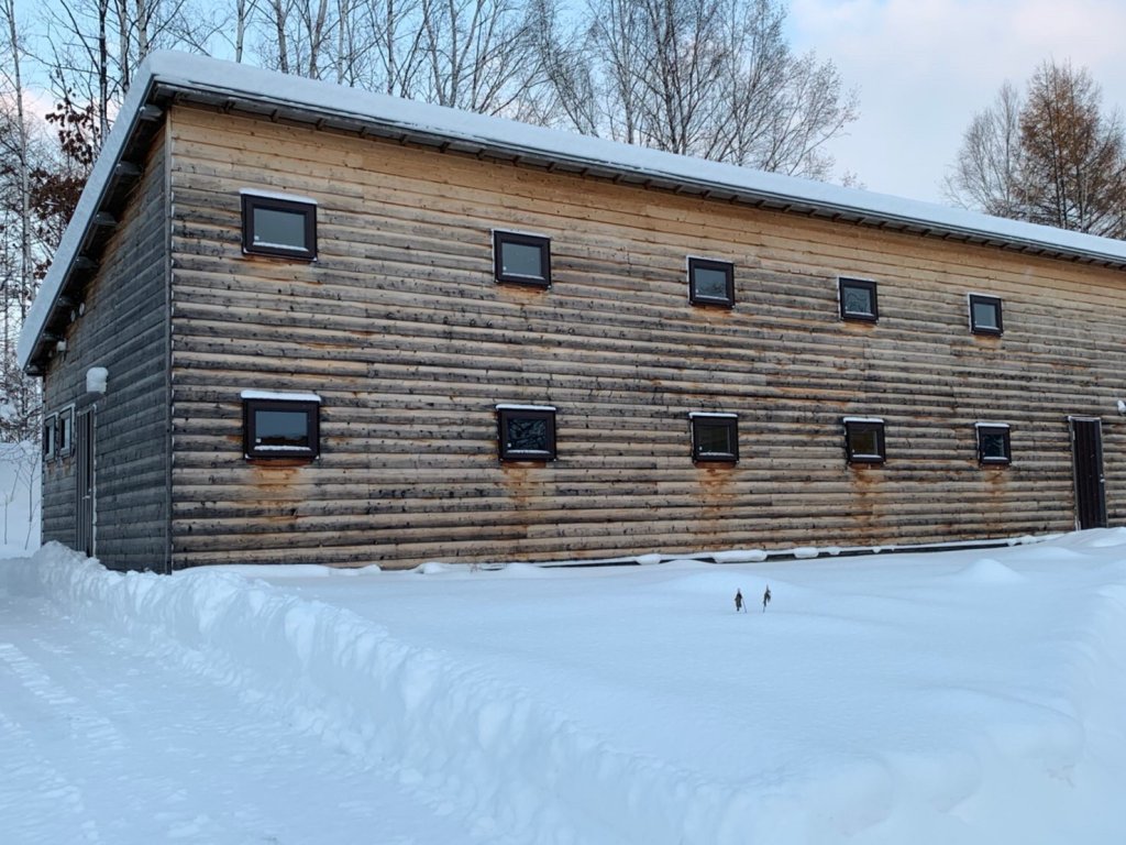 Фото Auberge Ninguruforet