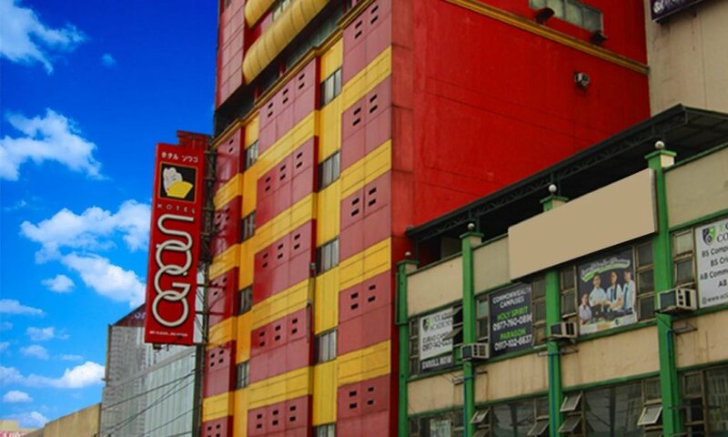 Гостиница Hotel Sogo Edsa Cubao в Кесон-Сити