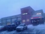 Atelye (Adoratskogo Street, 10), tailor