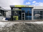 Партнер Яндекс Такси (Veterinarnaya Street, 9), taxi