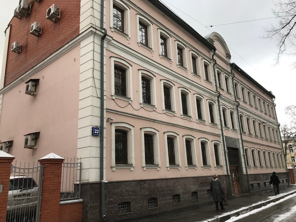 Translation agency Bauman Mstu Translations Center, Moscow, photo