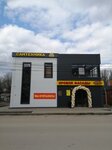 Insait_voda (Rabochiy posyolok, 7А), tienda de artículos de saneamiento