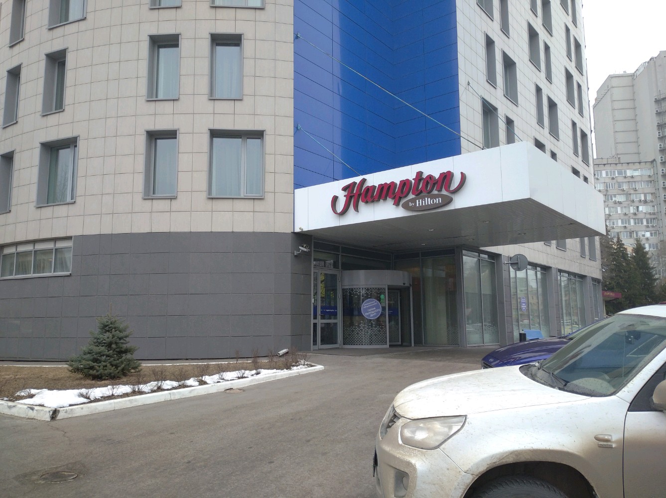 Фото Hampton by Hilton Воронеж