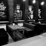 Сова (Lenina Street, 24), sushi bar