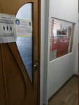 Ремонт обуви (Biryulyovskaya Street, 34), shoes repair
