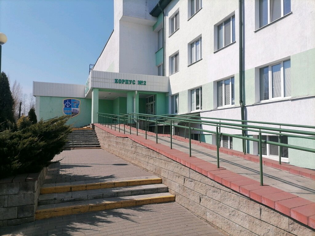 Polyclinic for adults Брестская центральная поликлиника, корпус № 2, Brest, photo