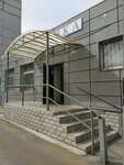 Добрый взгляд (Biryulyovskaya Street, 49к4с2), opticial store