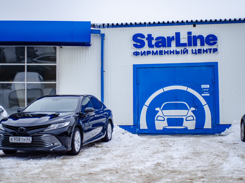 Starline ул бирюзова 1г стр 2 фото