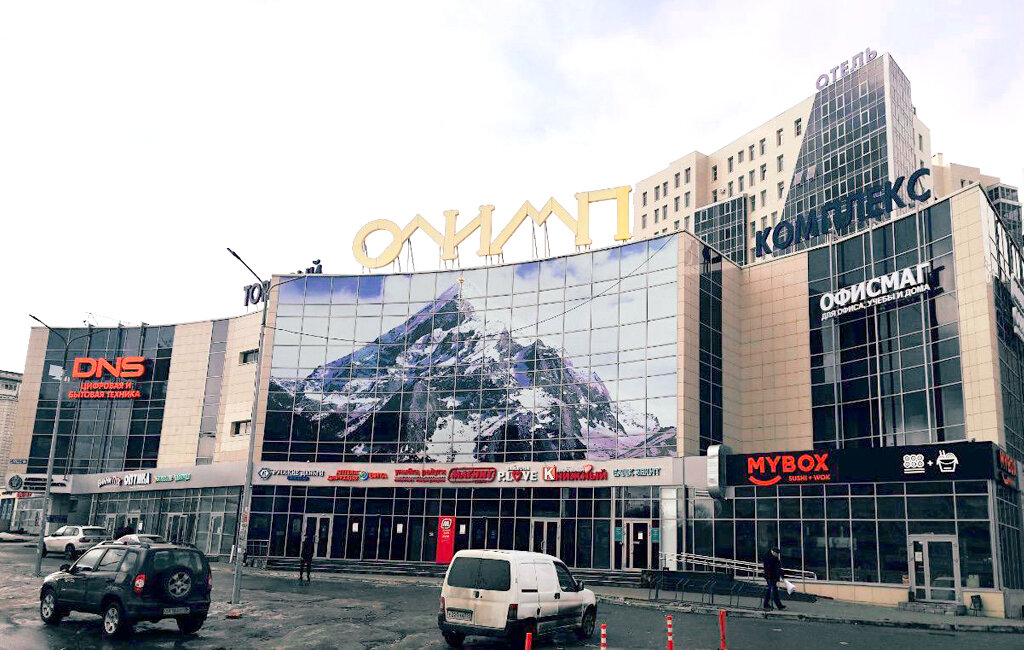 Казань зорге 66 фото