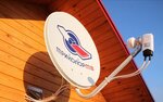 Sputnik servis plyus (Gagarina Street, 28), televisión vía satélite