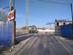 Lateka (Samara, Kabelnaya ulitsa) ، بيع المواد الغذائية بالجملة