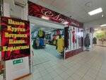 Леди стиль (ulitsa Ulyanova, 58Б), clothing store
