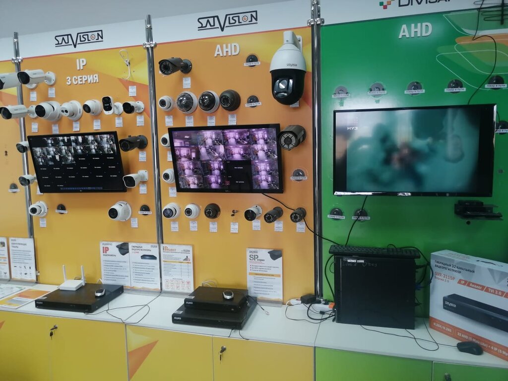 Security and alarm systems Satvision, Krasnodar, photo