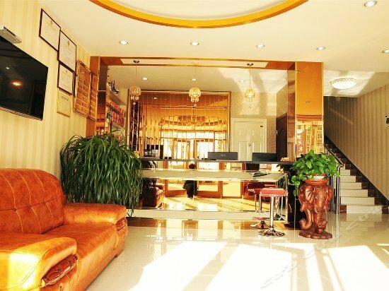 Гостиница Dihao Hotel Dongying