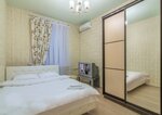 Flatsis Apartment Konstitutsii 2 (Армянский переулок, 1/3) ، سكن للإيجار اليومي