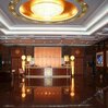 Daqing Hotel - Daqing