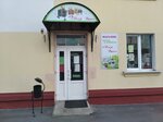 Для Вас (vulica Uladzimira Lienina, 47), tableware shop