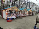 Сувенирчики и игрушки на Соборной (бульвар Новый Венец, 1), gift and souvenir shop
