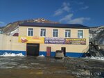 Люкс (Sovetskaya ulitsa, 43), car wash