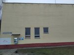 Аппарат розлива воды (3rd Microdistrict, 2), water store
