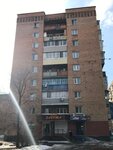 Соблазн (Gostiny proyezd, 1), lingerie and swimwear shop