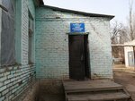 Клинико - диагностическая лаборатория (Sovetskaya Street, 112А), medical laboratory