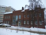 Главное Бюро Медико-социальной Экспертизы по Костромской области (Marshala Novikova Street, 17/24), medical and social expertise