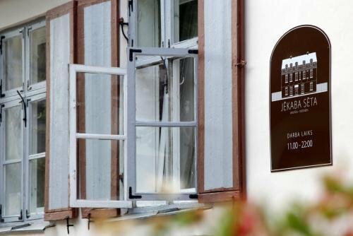 Hotel Jekaba Seta, Kuldiga, photo