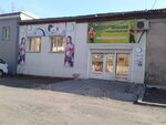 Ty-Sovershenstvo (prospekt Kosmonavtov, 7А), sports hall, gym