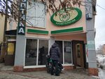 Мир здоровья (ulitsa 3-go Internatsionala, 50А), opticial store